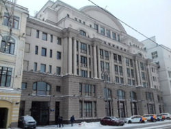 Филиал Газпромбанка 