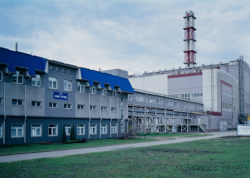 «ПАО «НЛМК». МЦСО